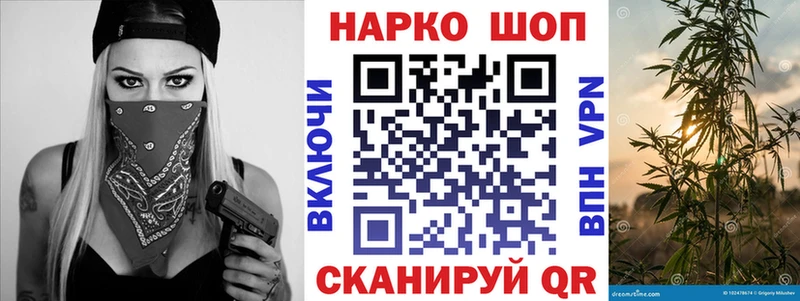 Сколько стоит Асбест Гашиш Марихуана Кокаин СОЛЬ Меф мяу мяу