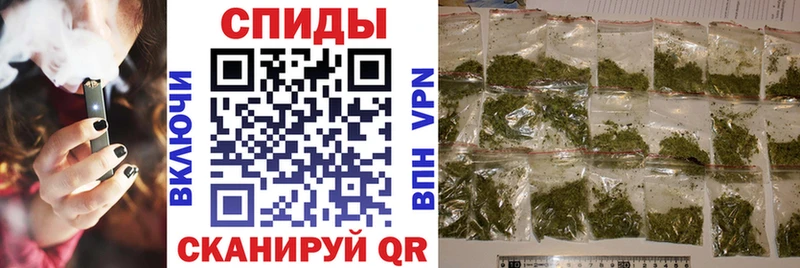 Бутират GHB  Асбест 