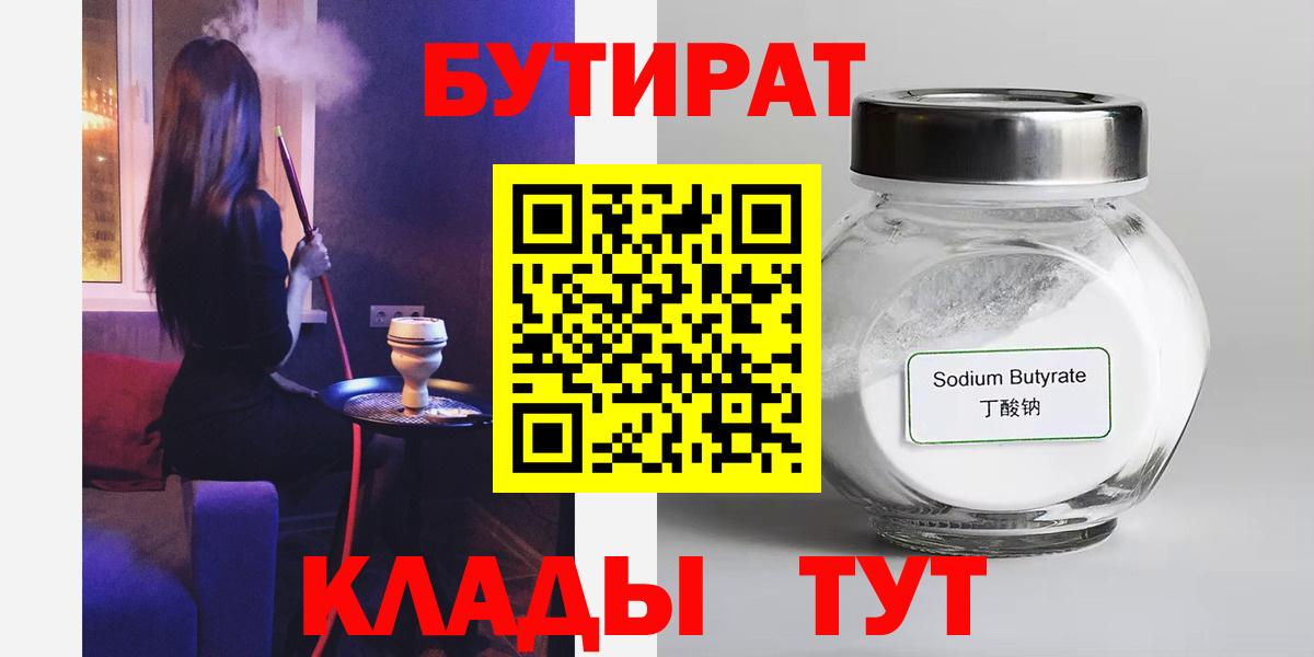  Cocaine Асбест