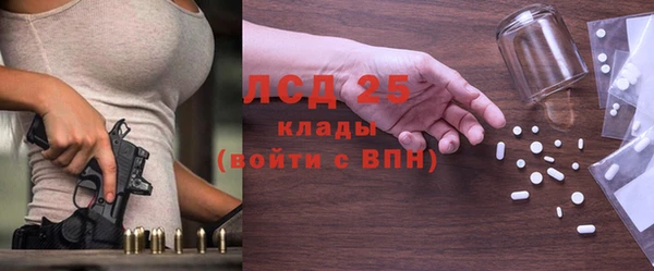 кокаин Нягань