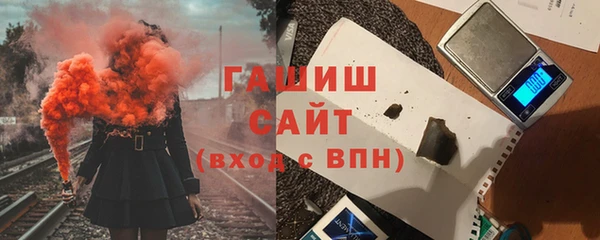 ALPHA PVP Няндома