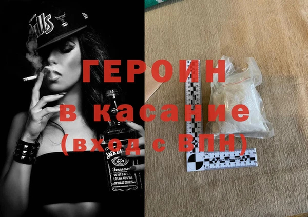 шишки Нязепетровск