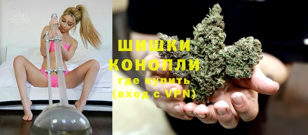 кокаин Нягань