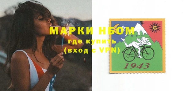 кокаин Нягань