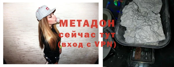 шишки Нязепетровск