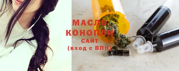 кокаин Нягань