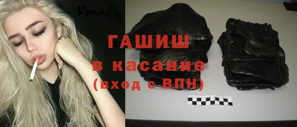 ALPHA PVP Няндома