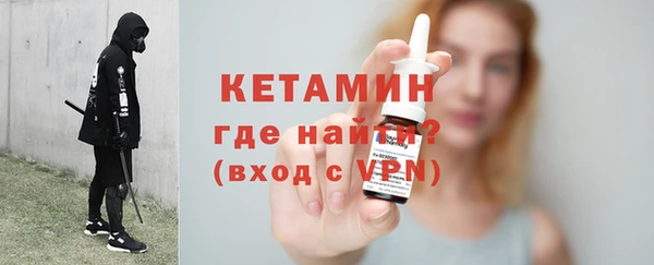 ALPHA PVP Няндома