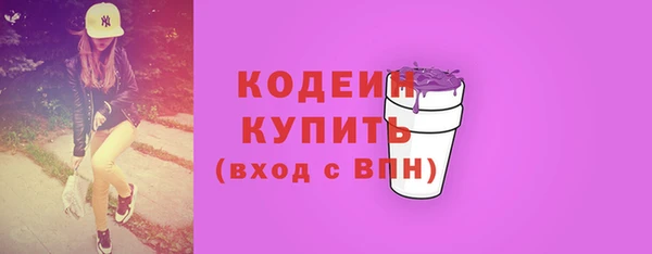 кокаин Нягань
