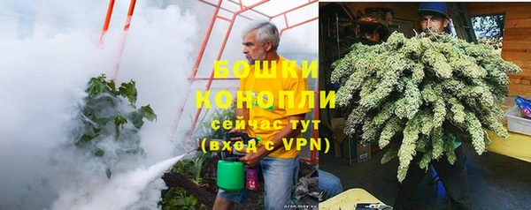 кокаин Нягань
