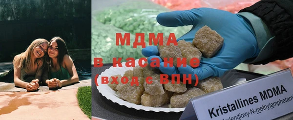 кокаин Нягань