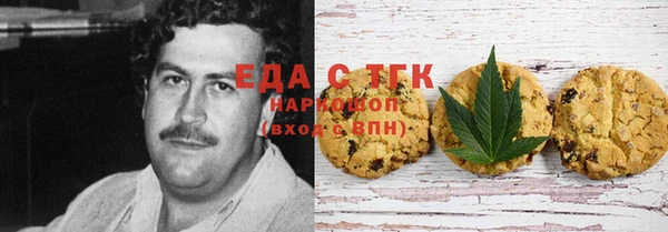 кокаин Нягань