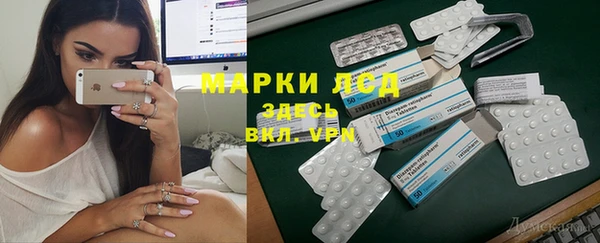 кокаин Нягань