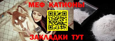 каннабис Апшеронск