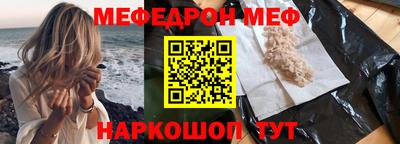 каннабис Апшеронск