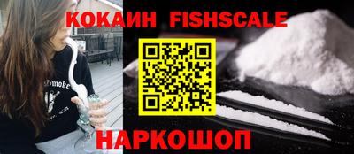 каннабис Апшеронск