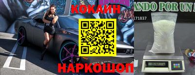 амфетамин Аргун