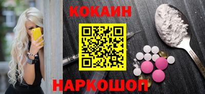 скорость mdpv Апрелевка