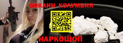 скорость mdpv Апрелевка