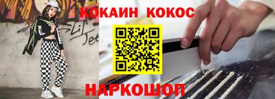 скорость mdpv Апрелевка