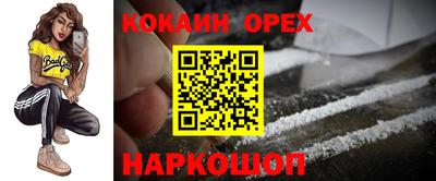 скорость mdpv Апрелевка