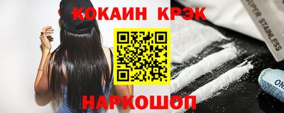 амфетамин Аргун
