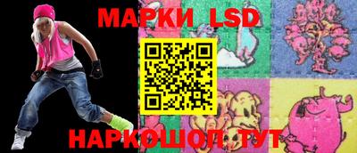 амфетамин Аргун