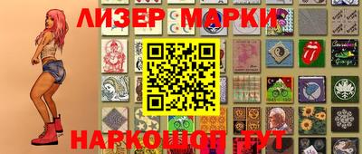 скорость mdpv Апрелевка
