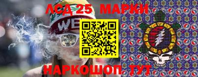 каннабис Апшеронск