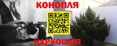 амфетамин Аргун