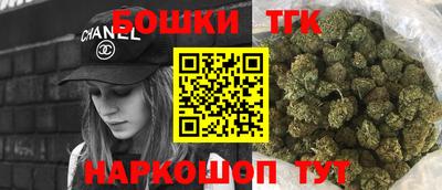 MDMA Premium VHQ Балаково