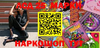 2c-b Азнакаево