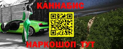 амфетамин Аргун