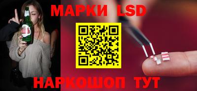 амфетамин Аргун