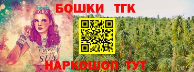 скорость mdpv Апрелевка