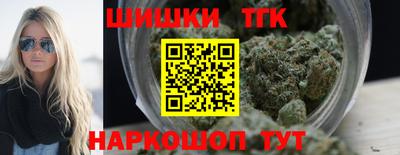 MDMA Premium VHQ Балаково