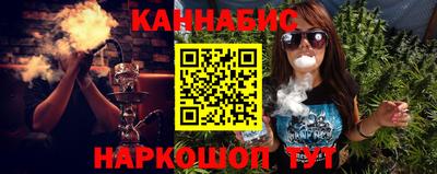 амфетамин Аргун