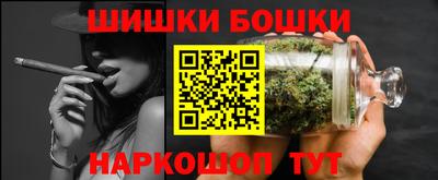 каннабис Апшеронск