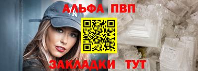 MDMA Premium VHQ Балаково