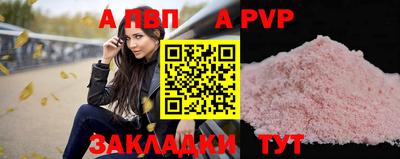 амфетамин Аргун