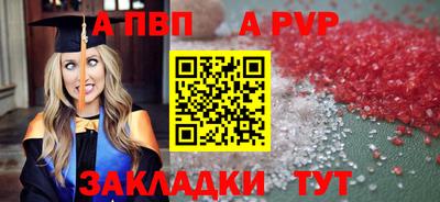 амфетамин Аргун