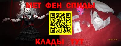 скорость mdpv Апрелевка
