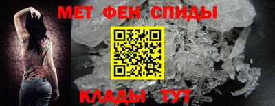 каннабис Апшеронск