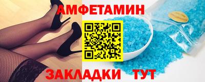 скорость mdpv Апрелевка