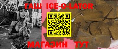 винт Балашиха