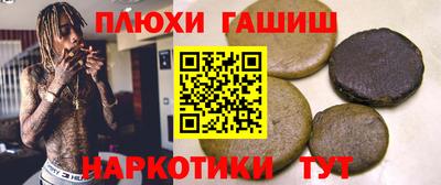 скорость mdpv Апрелевка