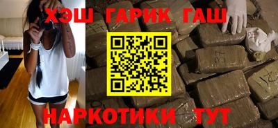 прущий лед Абакан