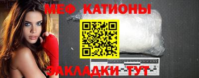 скорость mdpv Апрелевка