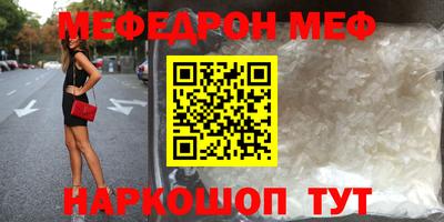 амфетамин Аргун
