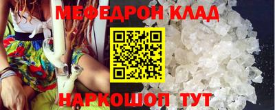 скорость mdpv Апрелевка